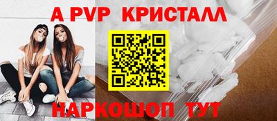 MDMA Рязань