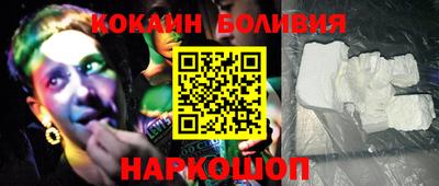 прущая мука Рыбинск