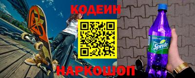 прущая мука Рыбинск