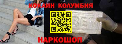 прущая мука Рыбинск