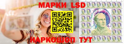 прущая мука Рыбинск