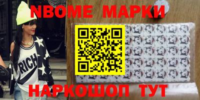 мдма Пугачёв