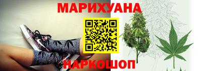 MESCALINE Рузаевка