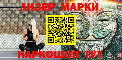 MDMA Рязань