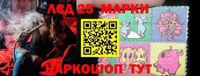 mdpv Пушкино