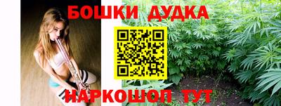 mdpv Пушкино