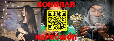 MESCALINE Рузаевка