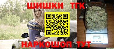 мефедрон Пыть-Ях