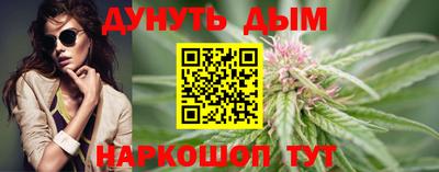 mdpv Пушкино