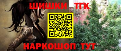 мефедрон Пыть-Ях
