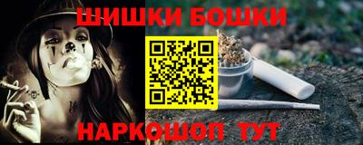 мдма Пугачёв