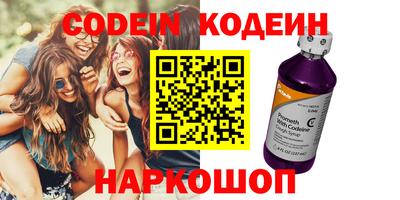 прущая мука Рыбинск