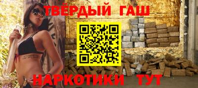MDMA Рязань