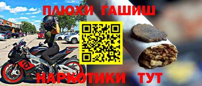 MESCALINE Рузаевка