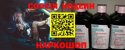 mdpv Пушкино