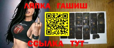 мдма Пугачёв