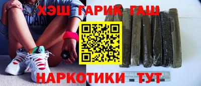 MDMA Рязань