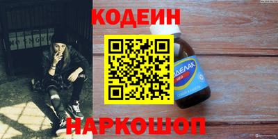 mdpv Пушкино