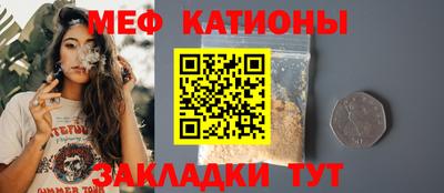 mdpv Пушкино