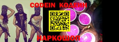 MDMA Рязань