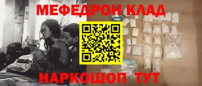mdpv Пушкино