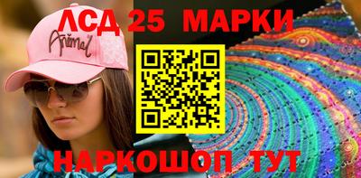 мефедрон Пыть-Ях