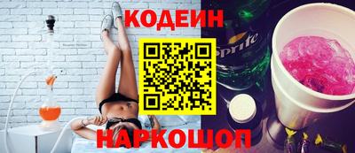 mdpv Пушкино